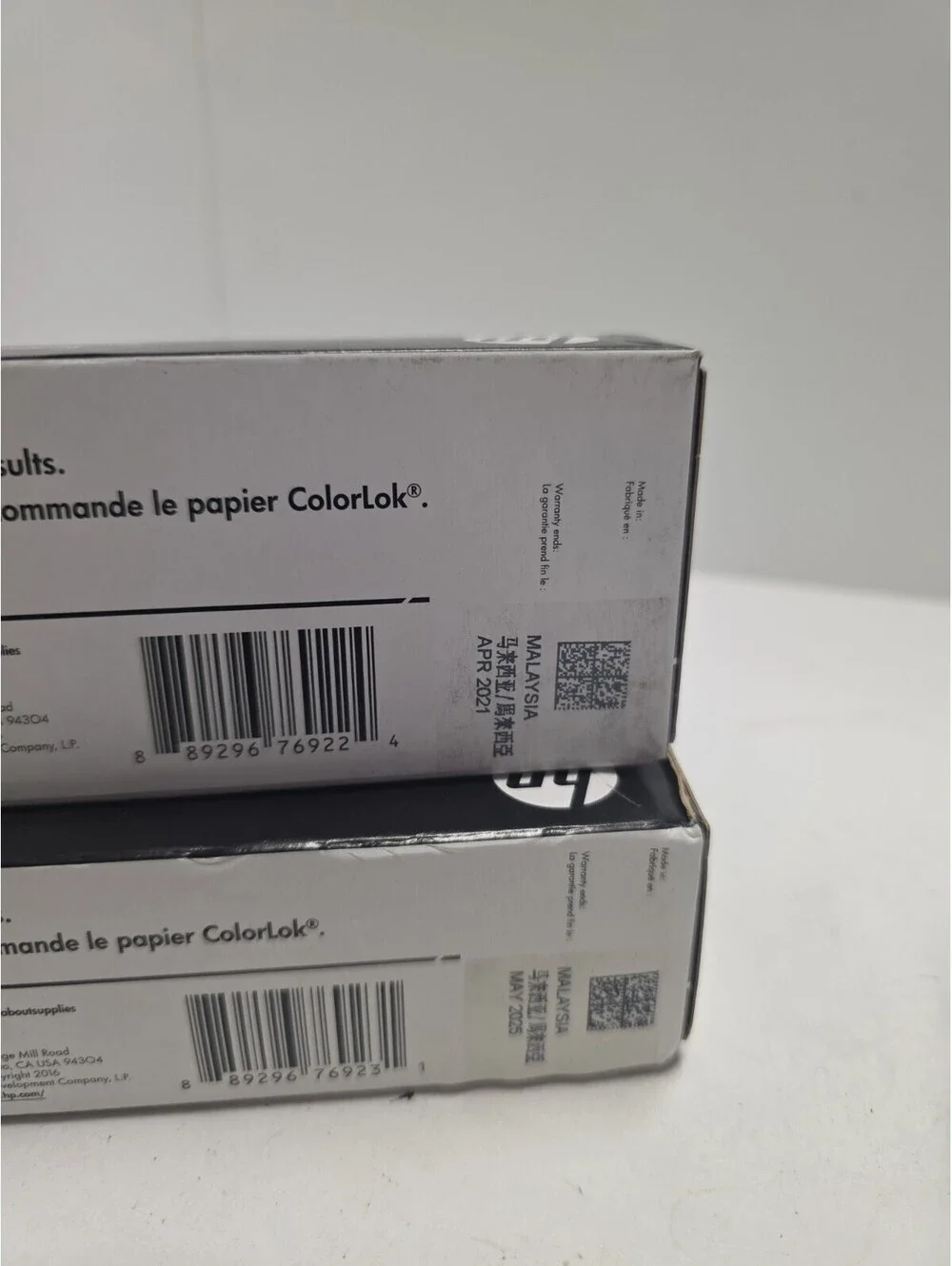HP 972X PageWide High Yield Black Cyan, Magenta, & Yellow 4/21, 5/25, 1/25, 425
